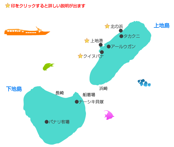 新城島地図